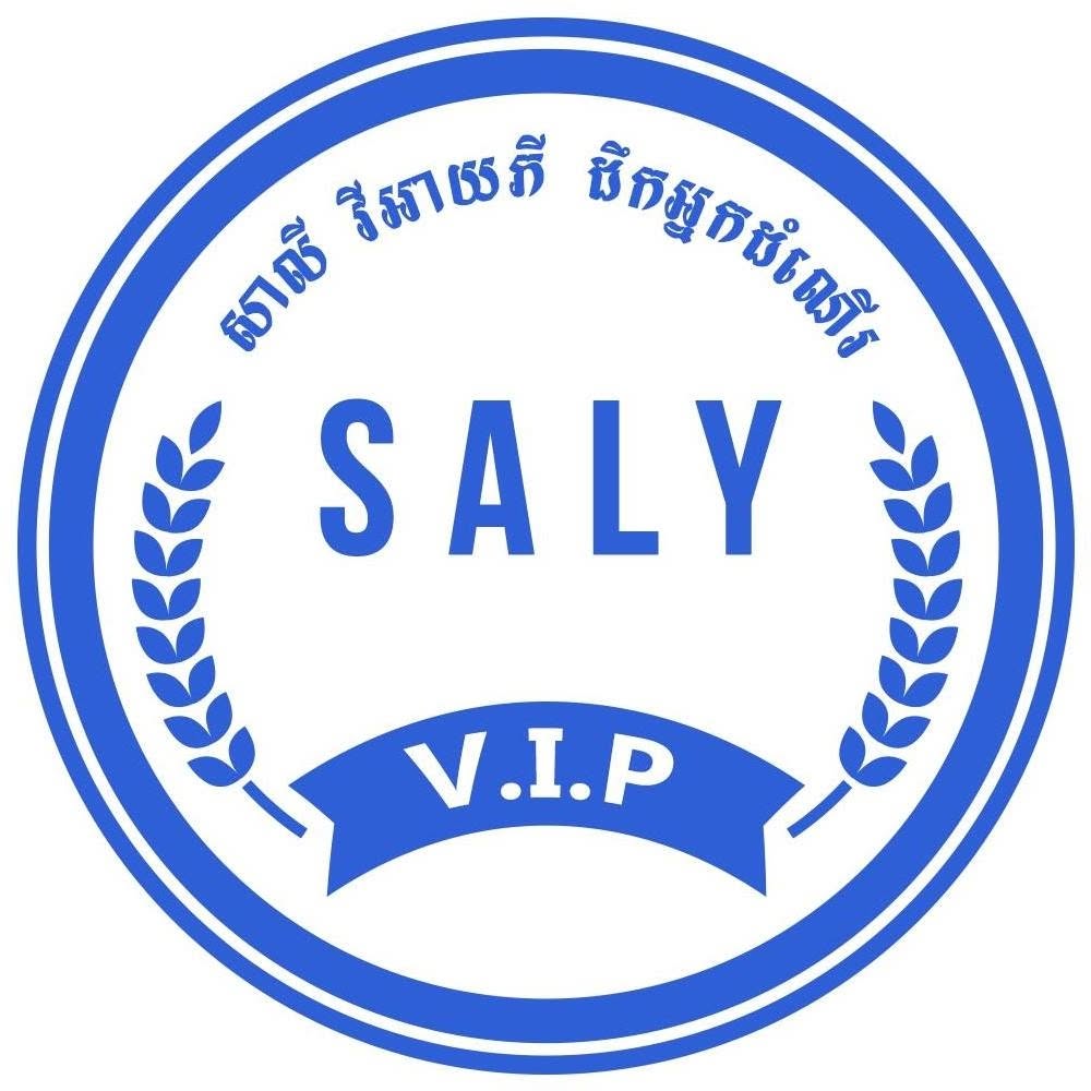Saly VIP Express